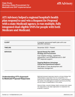 Screenshot 2025-07-17 at 3.12.45 PM Screenshot 2025-07-17 at 3.12.45 PM